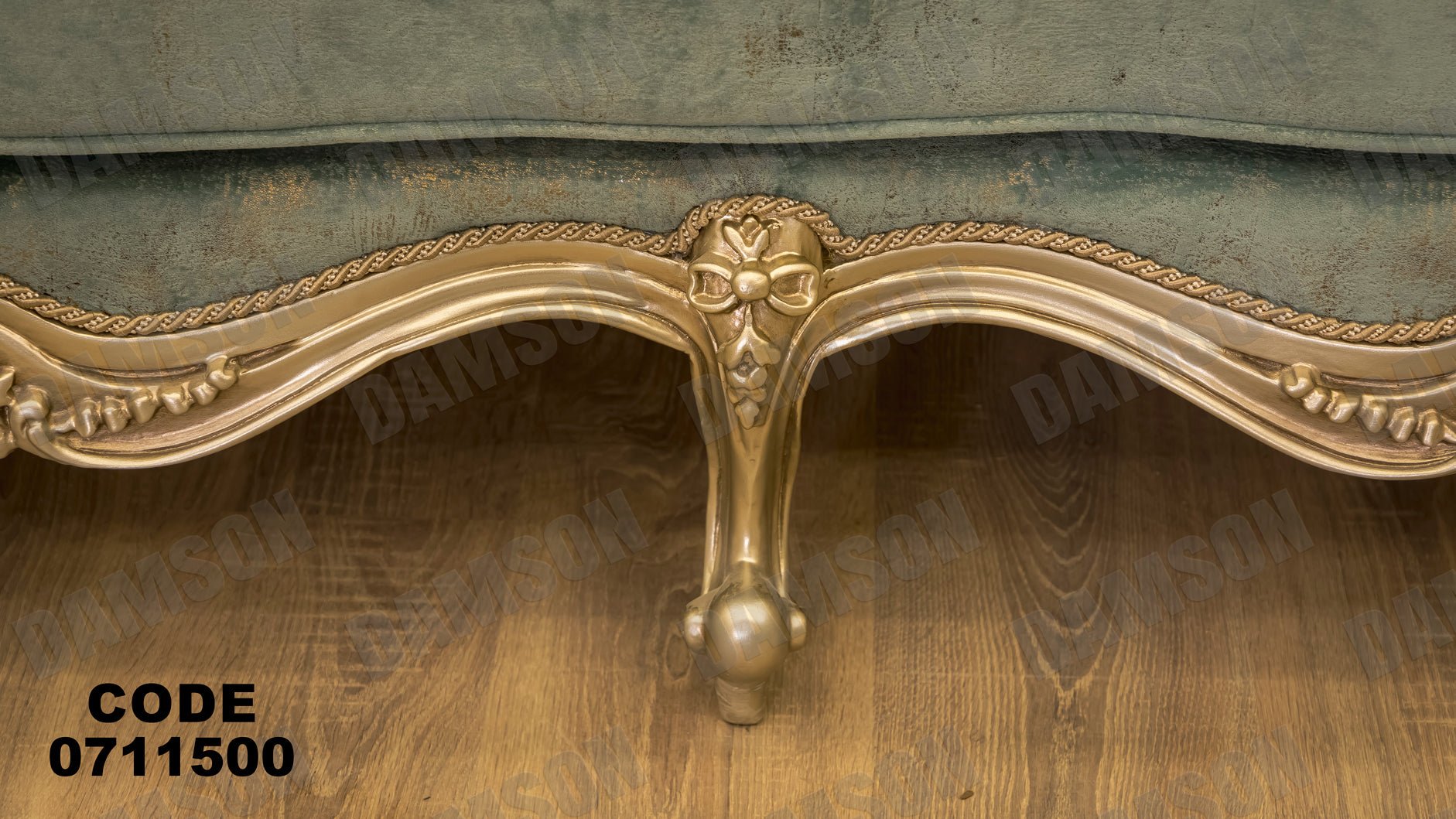 صالون 115 - Damson Furnitureصالون 115
