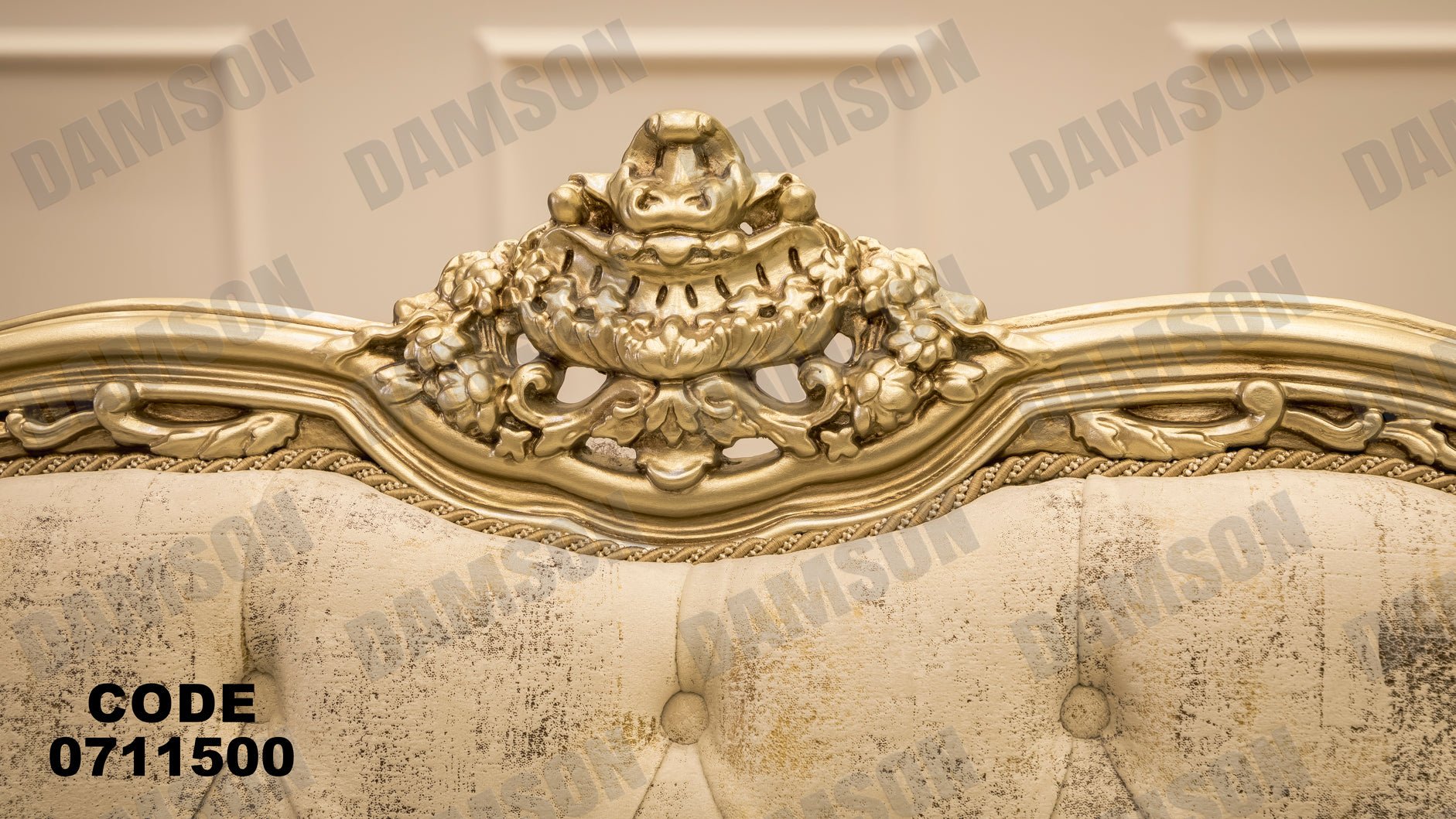صالون 115 - Damson Furnitureصالون 115