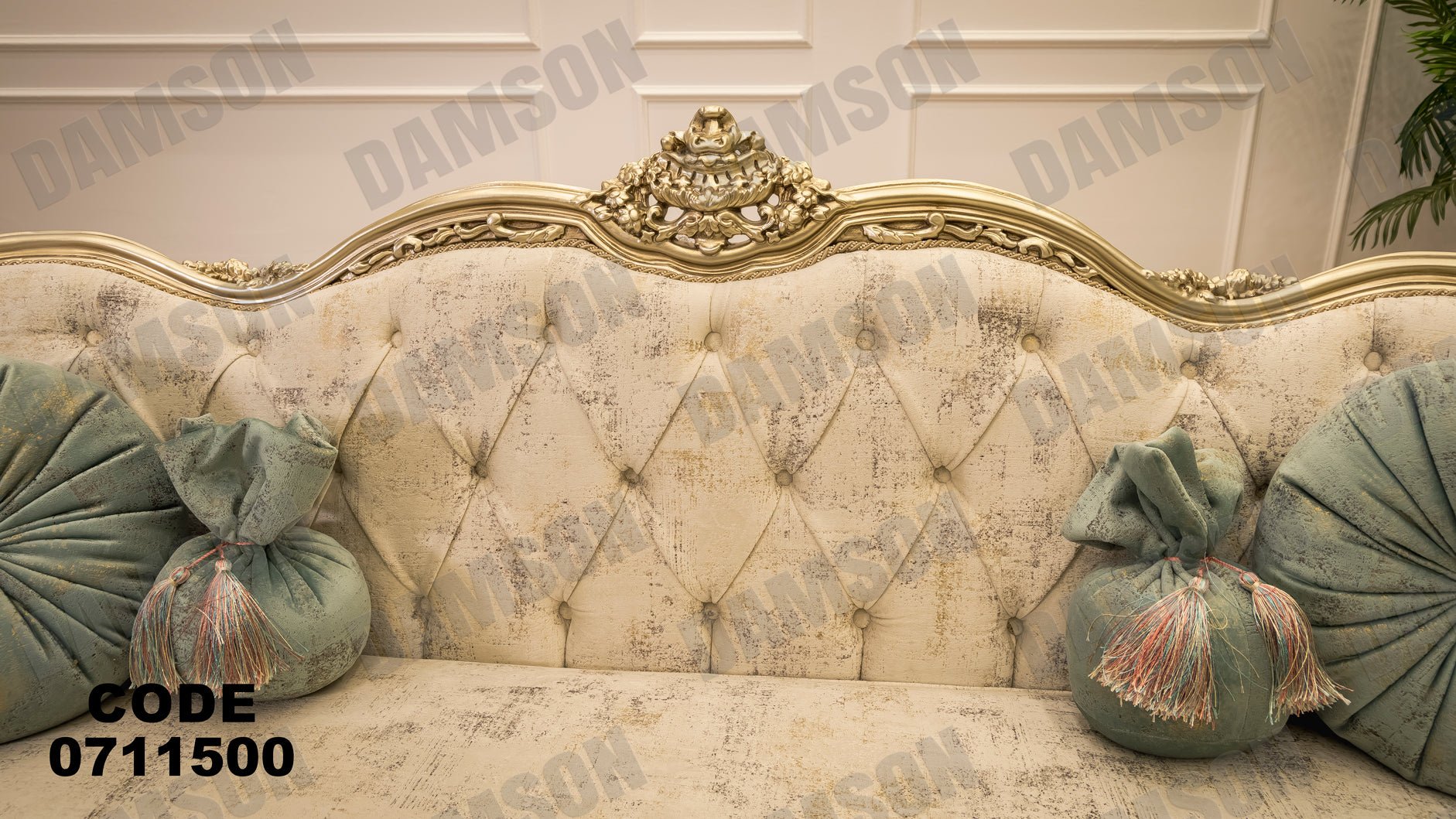 صالون 115 - Damson Furnitureصالون 115