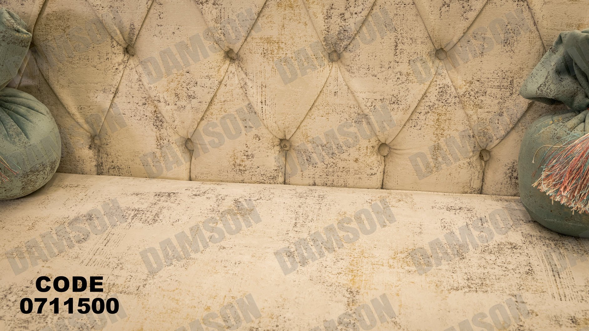 صالون 115 - Damson Furnitureصالون 115