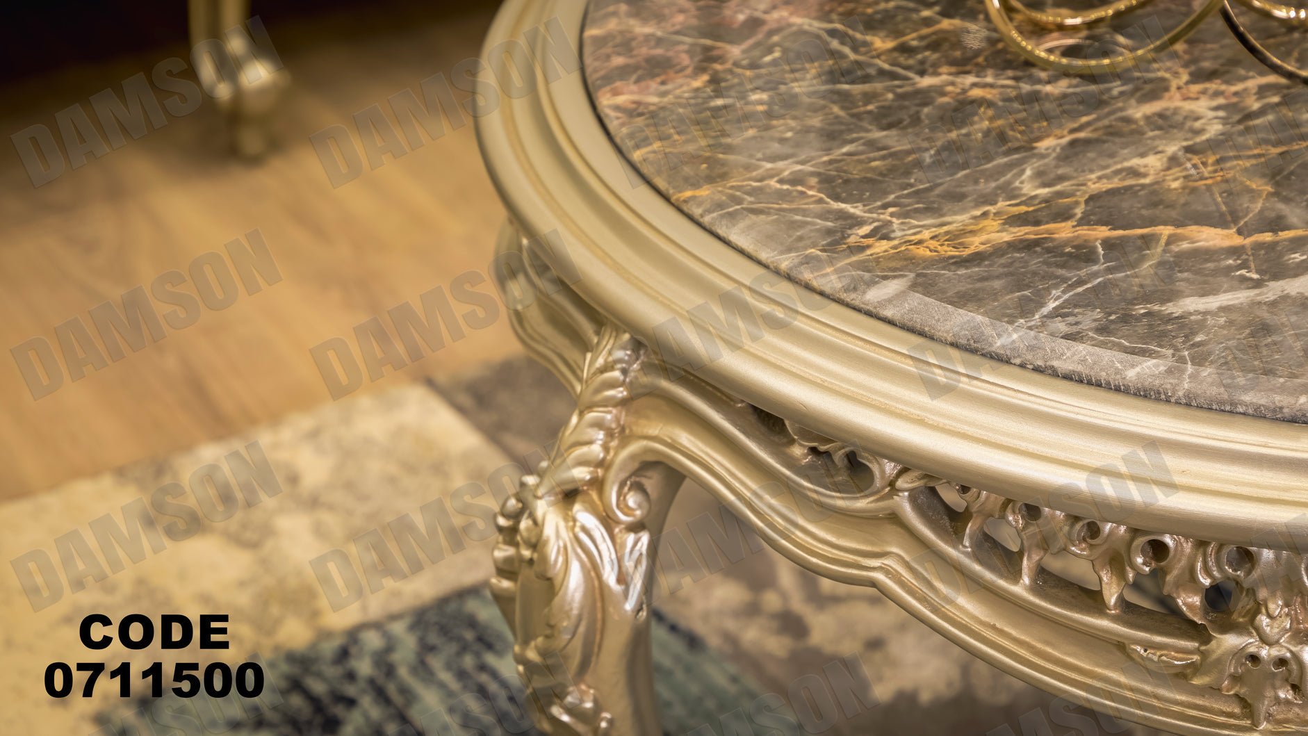 صالون 115 - Damson Furnitureصالون 115