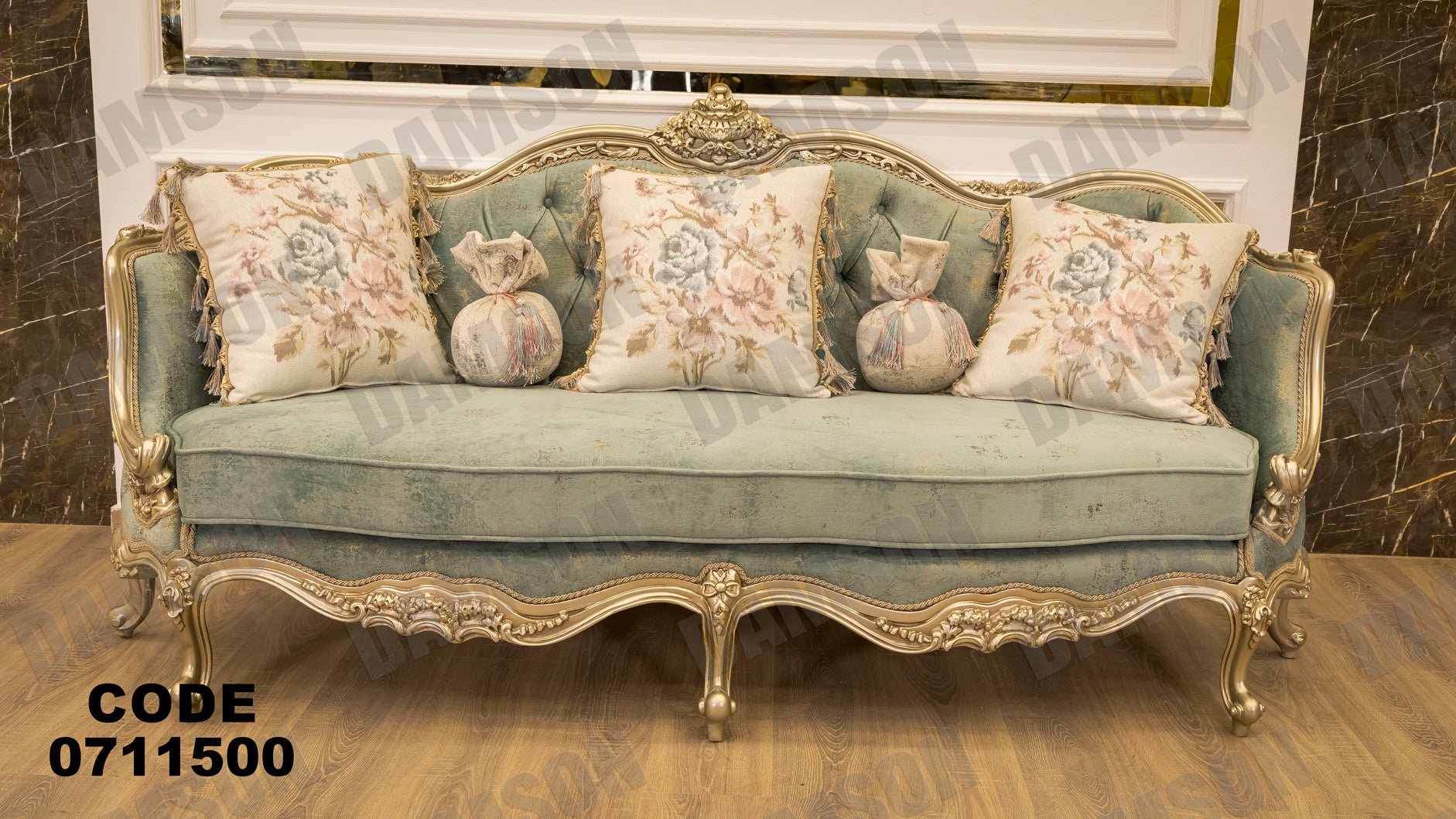 صالون 115 - Damson Furnitureصالون 115