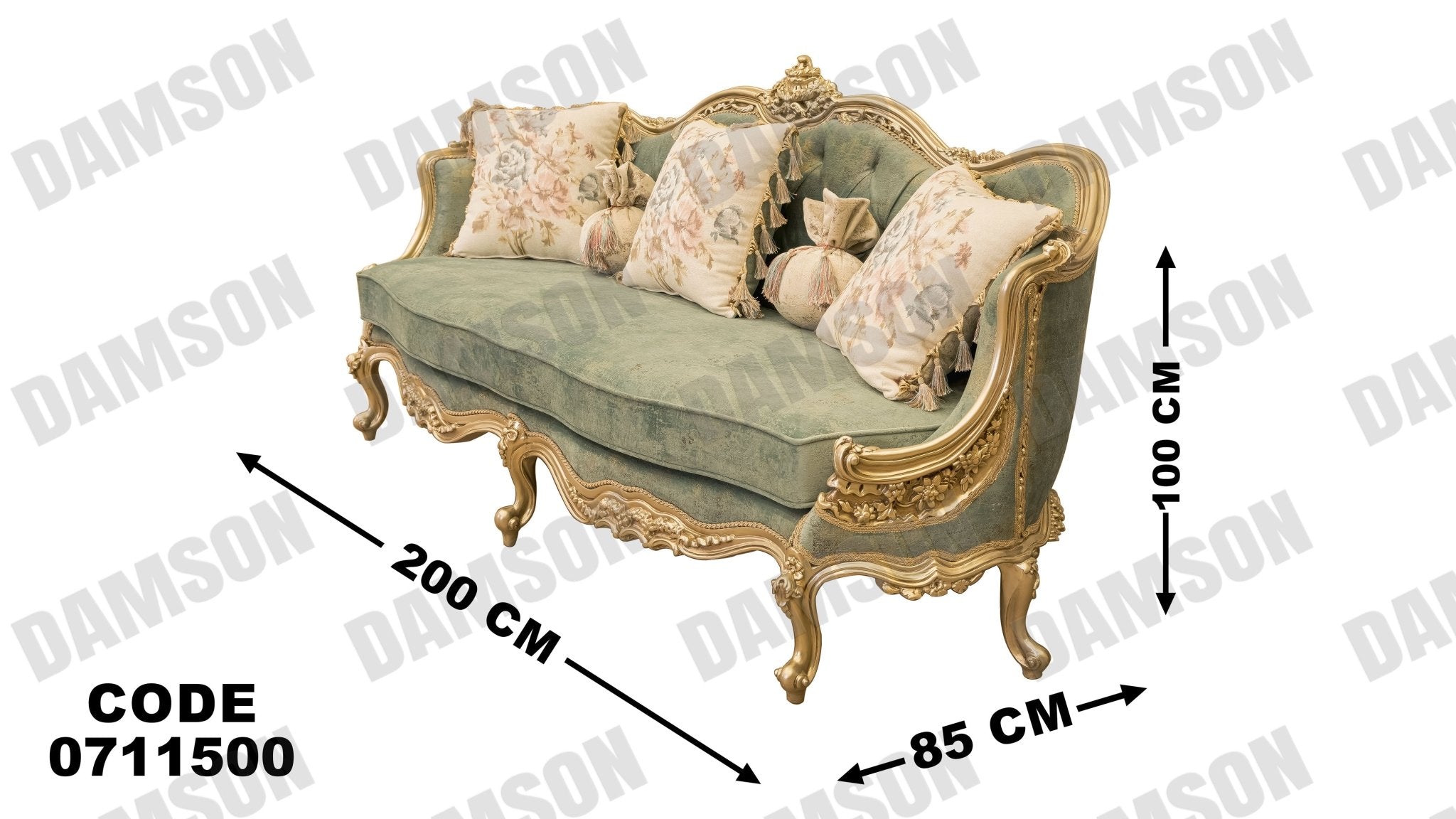 صالون 115 - Damson Furnitureصالون 115
