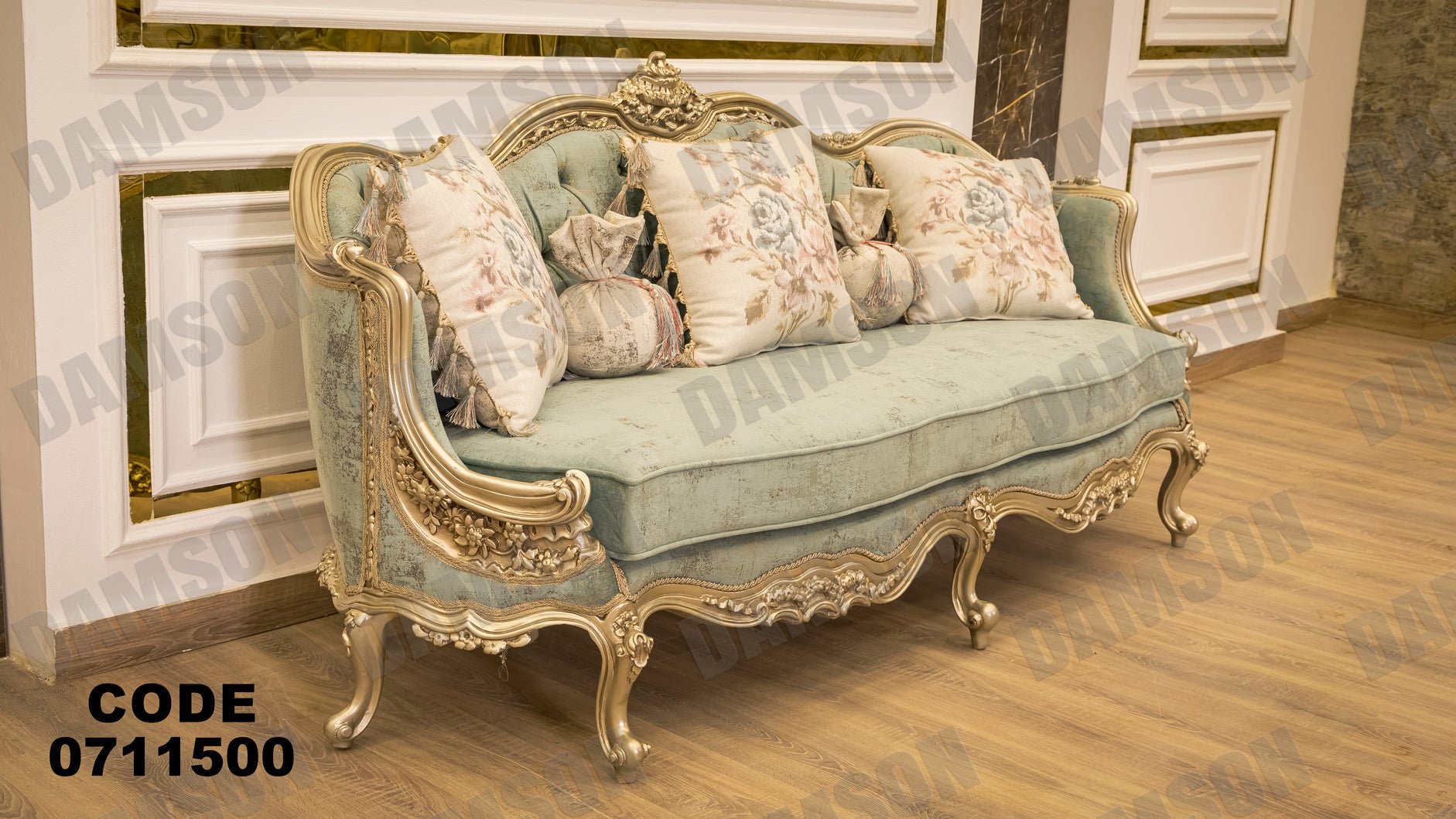 صالون 115 - Damson Furnitureصالون 115