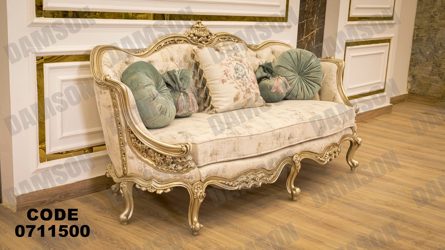 صالون 115 - Damson Furnitureصالون 115