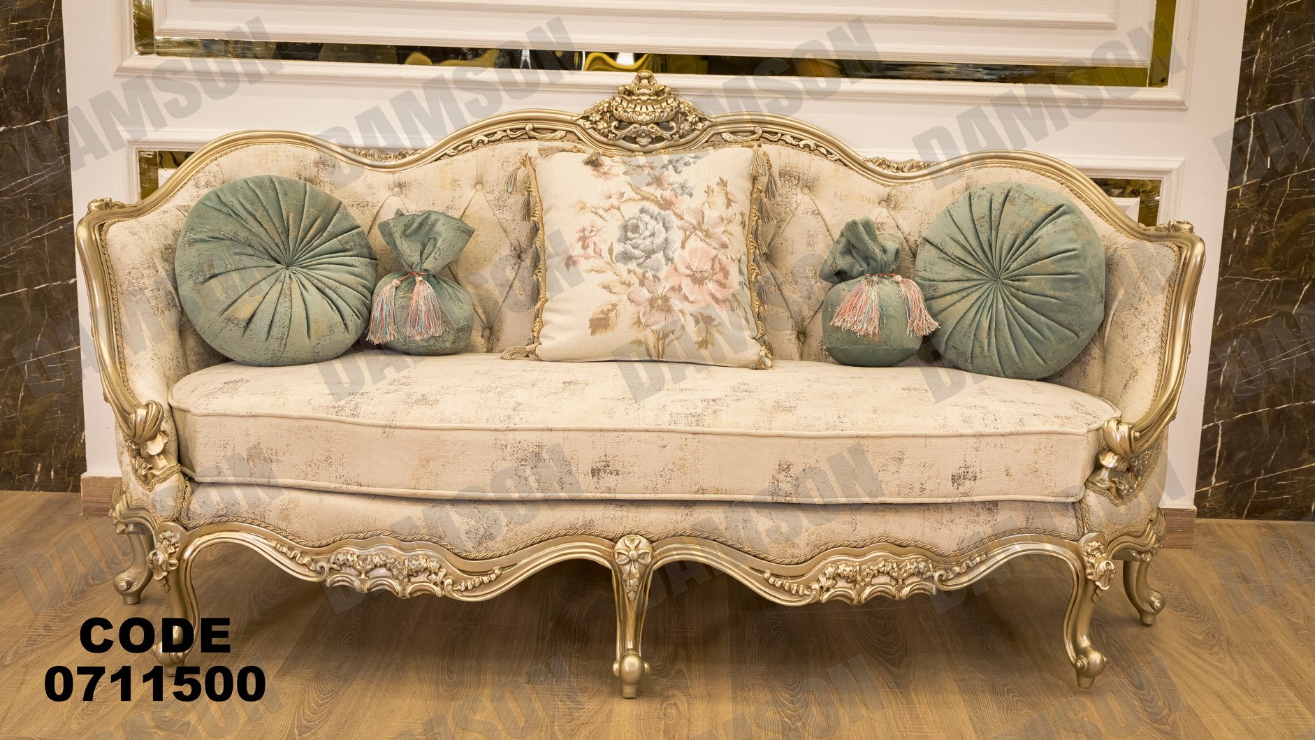 صالون 115 - Damson Furnitureصالون 115