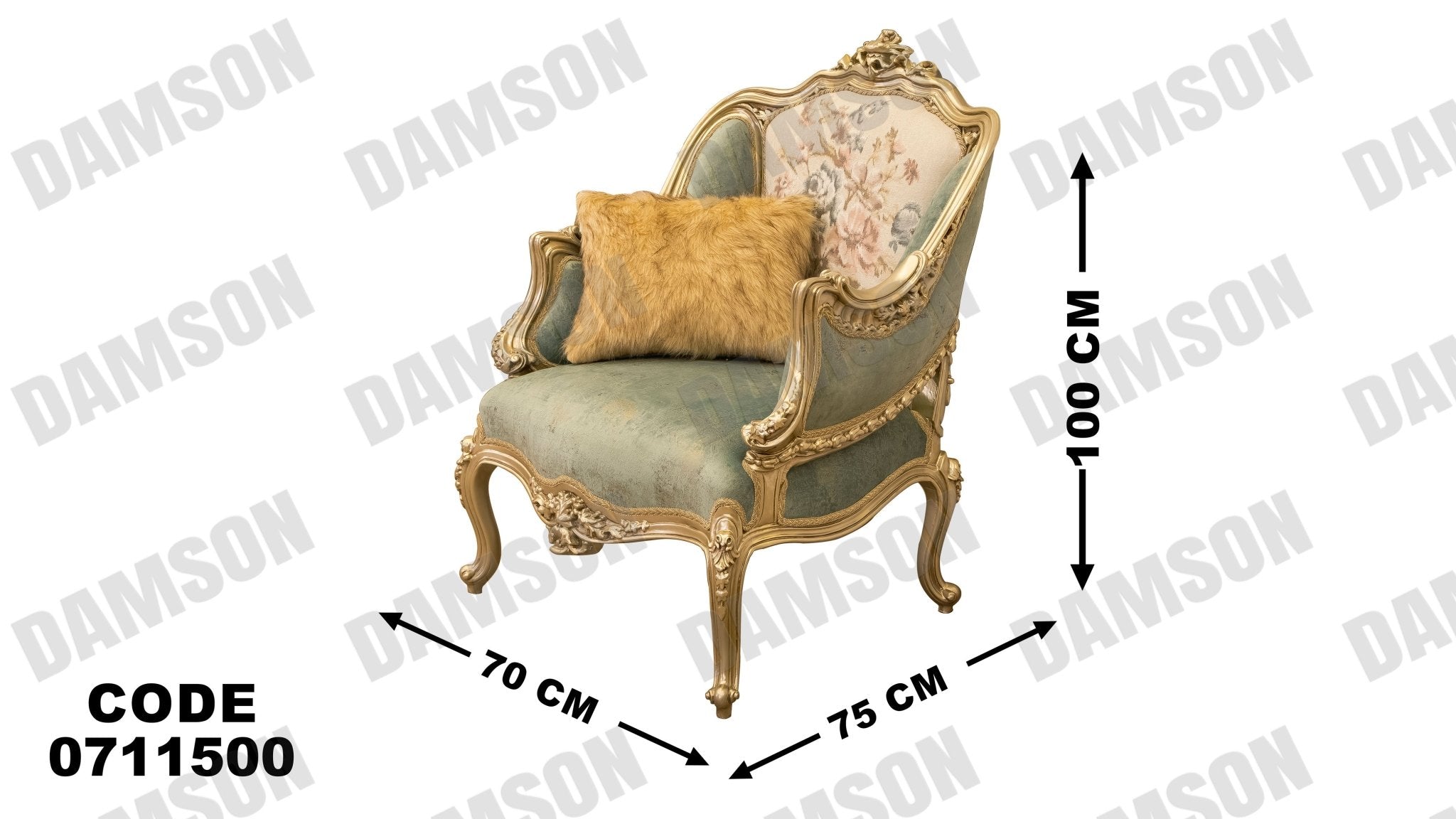 صالون 115 - Damson Furnitureصالون 115