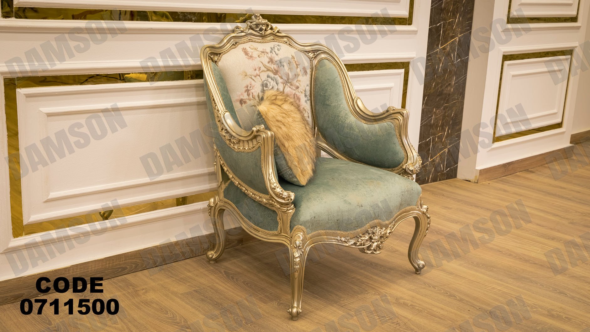 صالون 115 - Damson Furnitureصالون 115