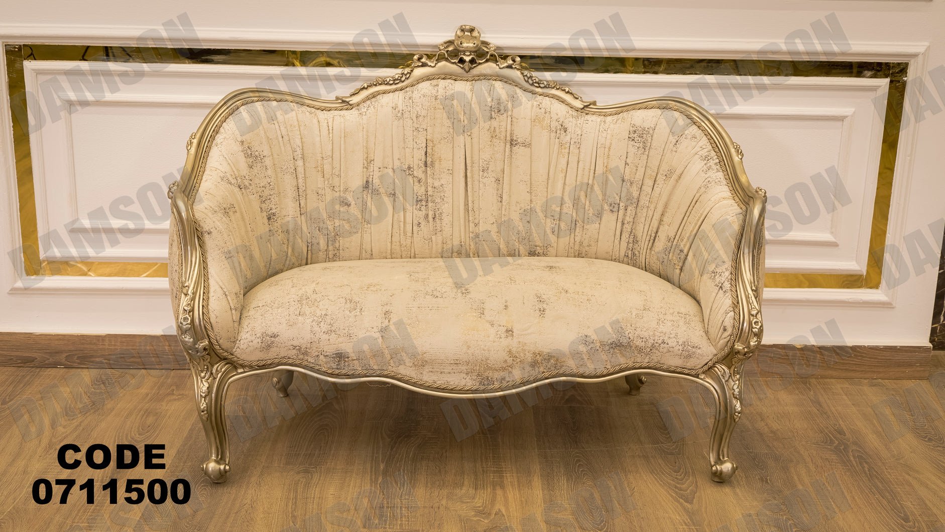 صالون 115 - Damson Furnitureصالون 115