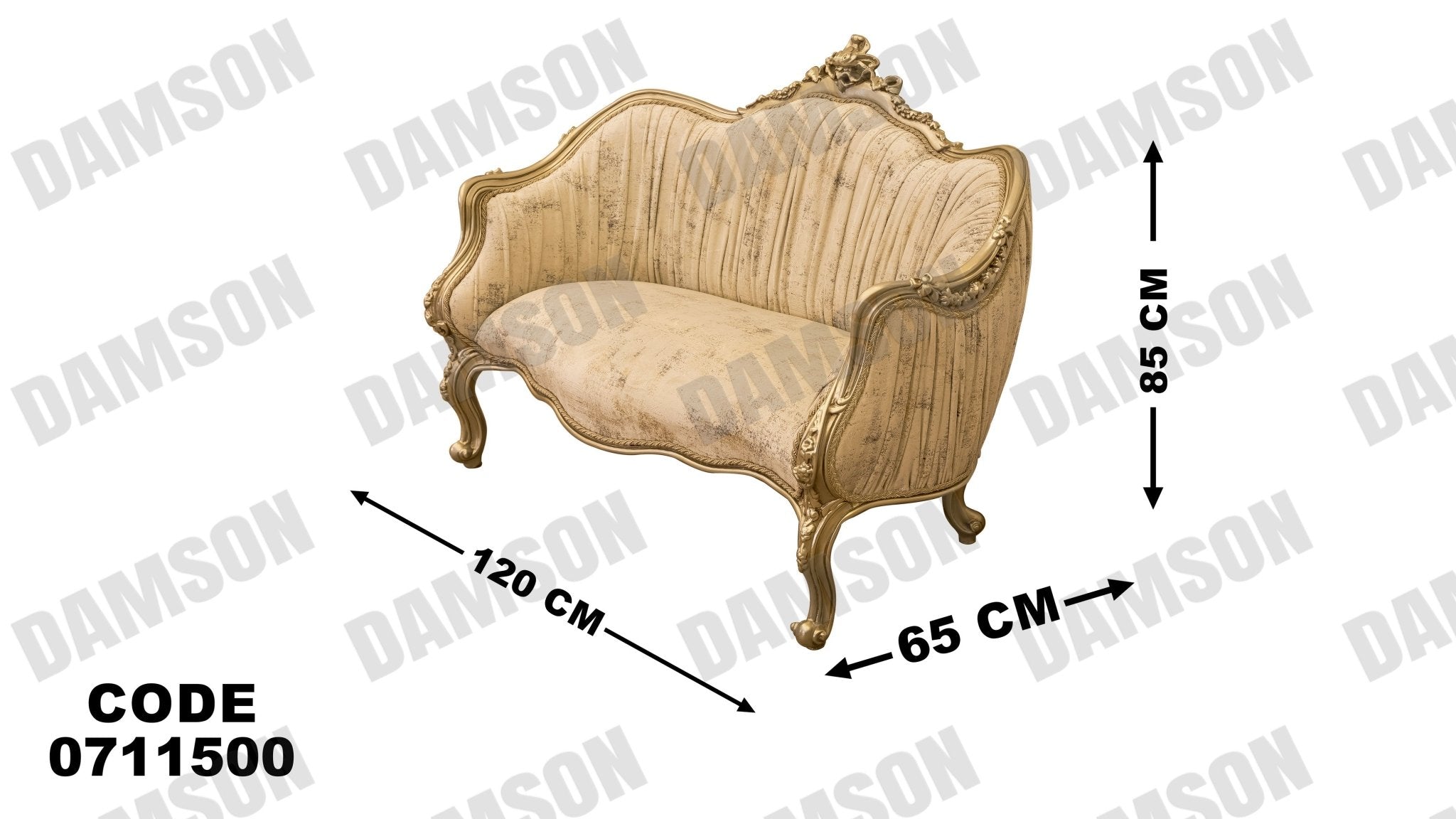 صالون 115 - Damson Furnitureصالون 115
