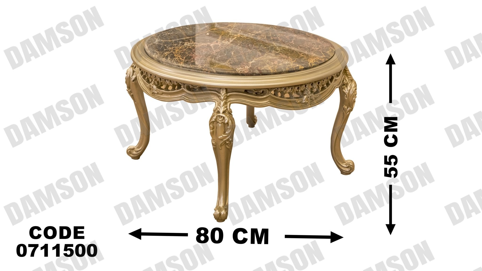 صالون 115 - Damson Furnitureصالون 115