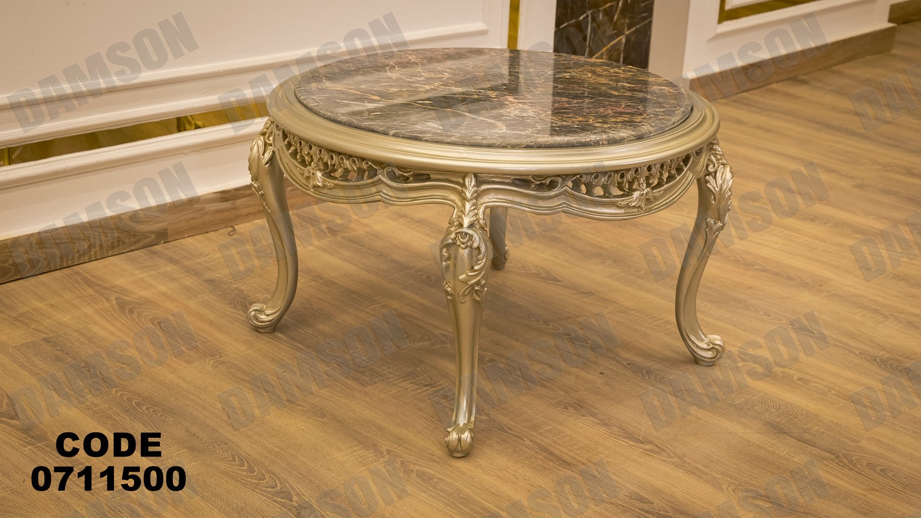 صالون 115 - Damson Furnitureصالون 115