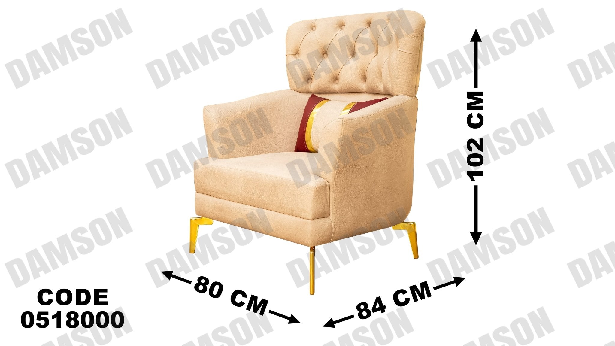 انترية 180 - Damson Furnitureانترية 180