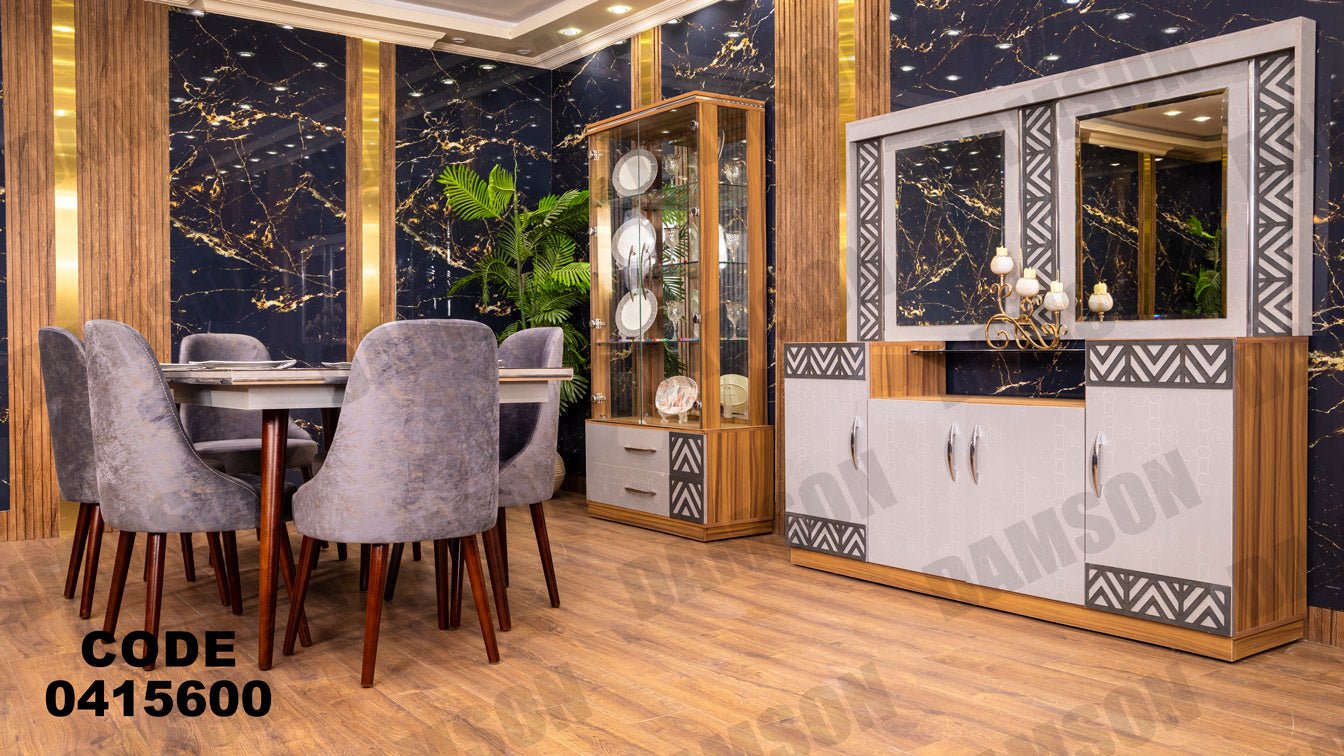 غرفة سفره 156 - Damson Furnitureغرفة سفره 156