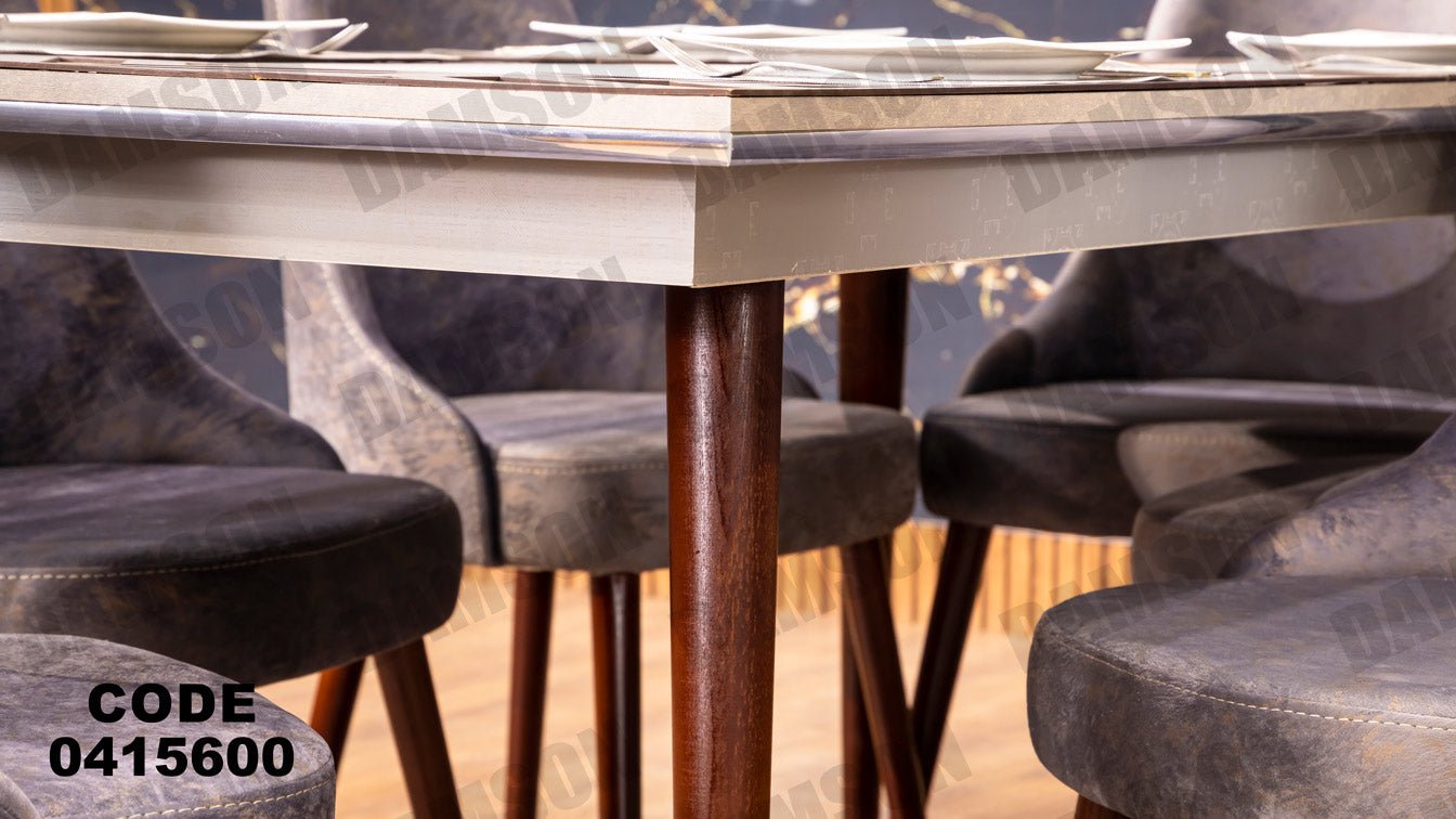 غرفة سفره 156 - Damson Furnitureغرفة سفره 156