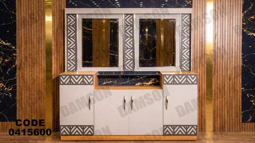 بوفيه سفرة 156