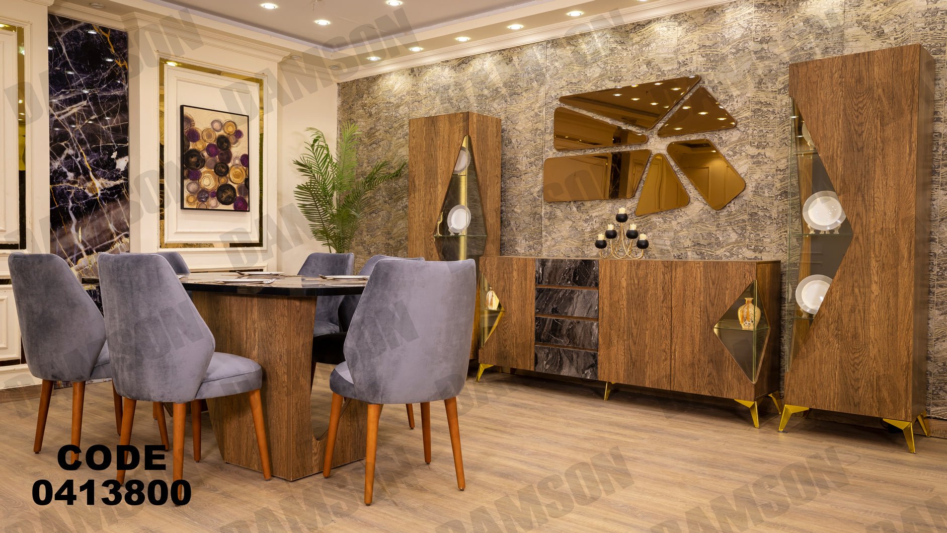 غرفة سفره 138 - Damson Furnitureغرفة سفره 138