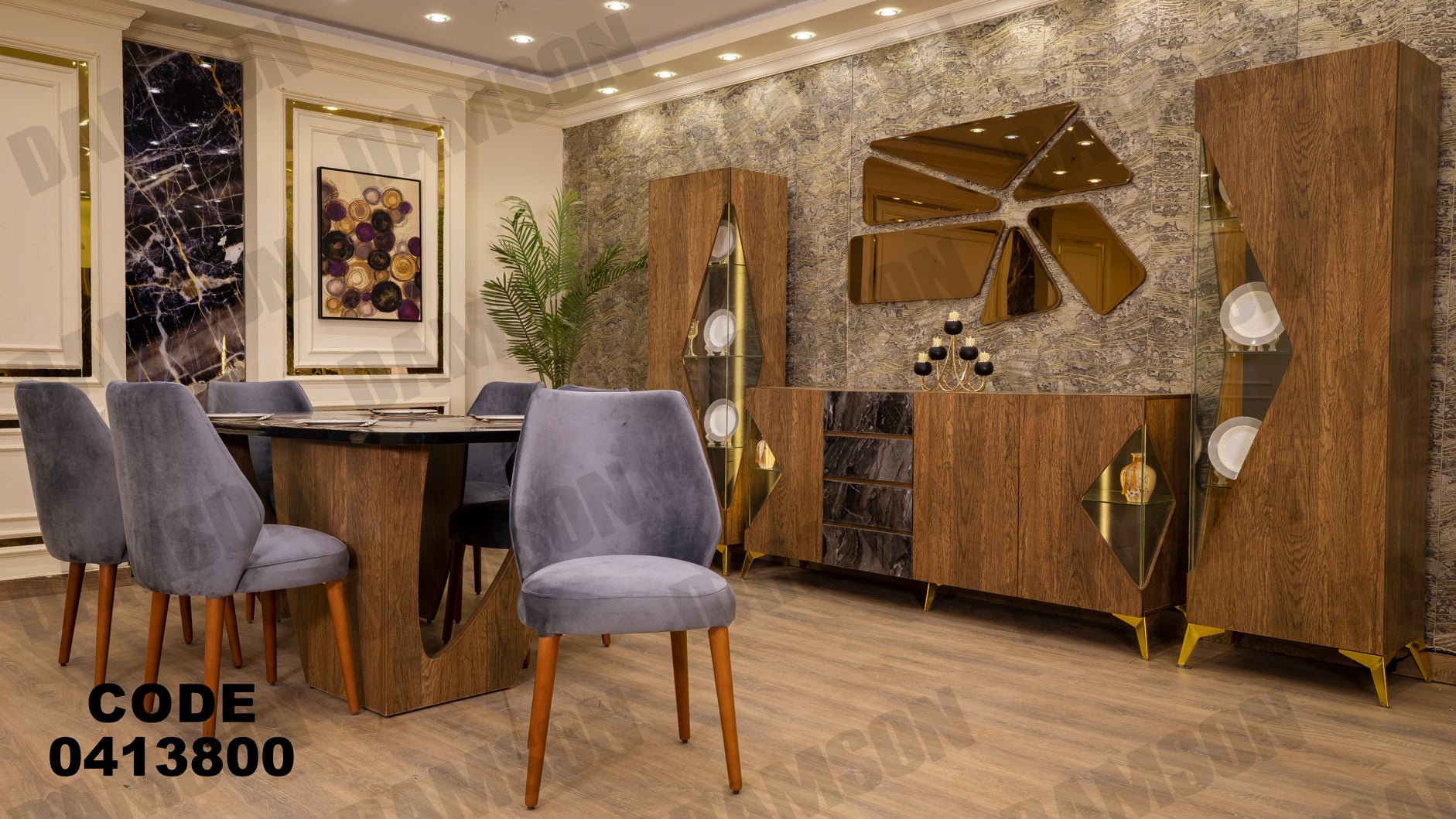 غرفة سفره 138 - Damson Furnitureغرفة سفره 138