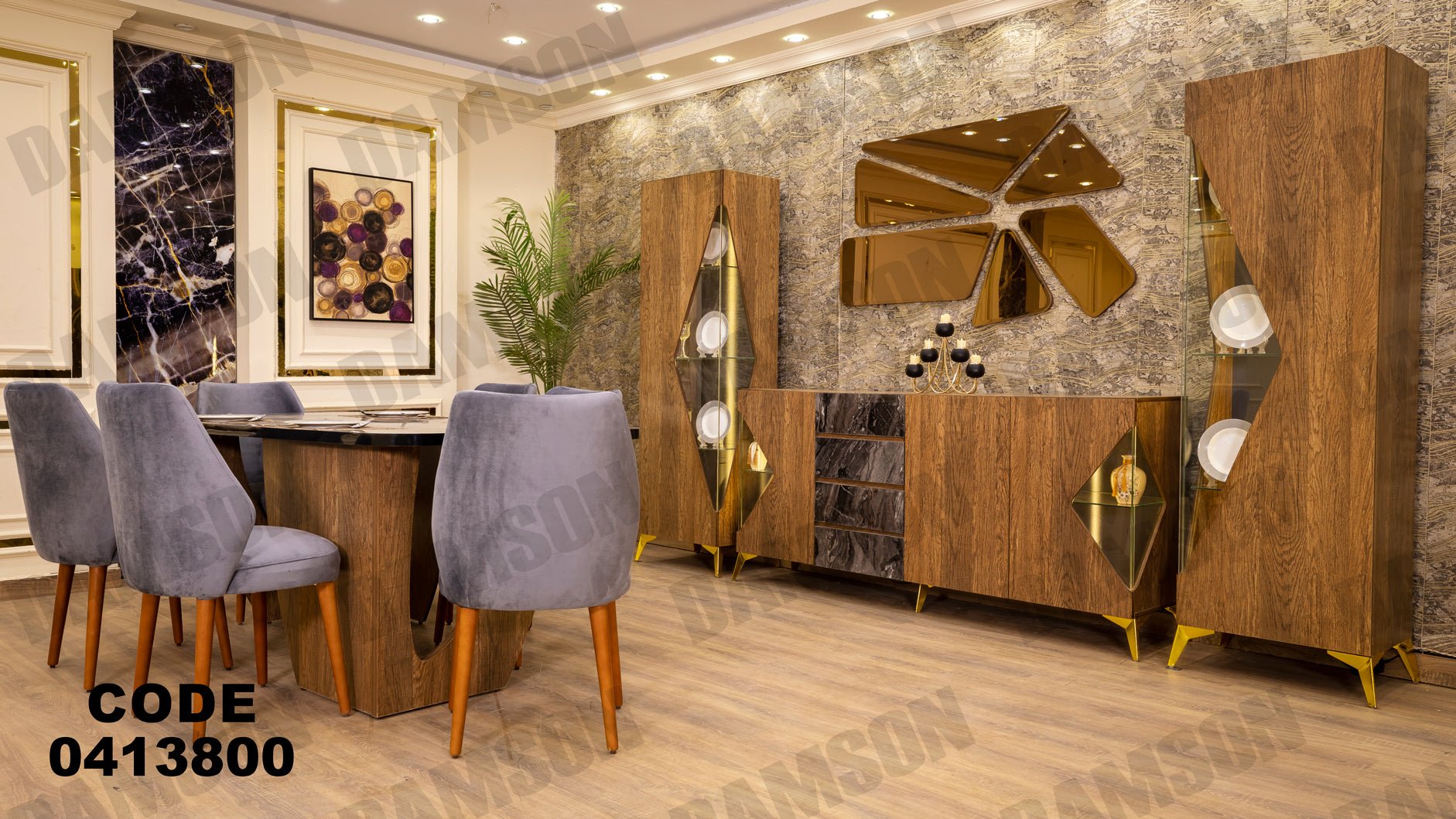 غرفة سفره 138 - Damson Furnitureغرفة سفره 138