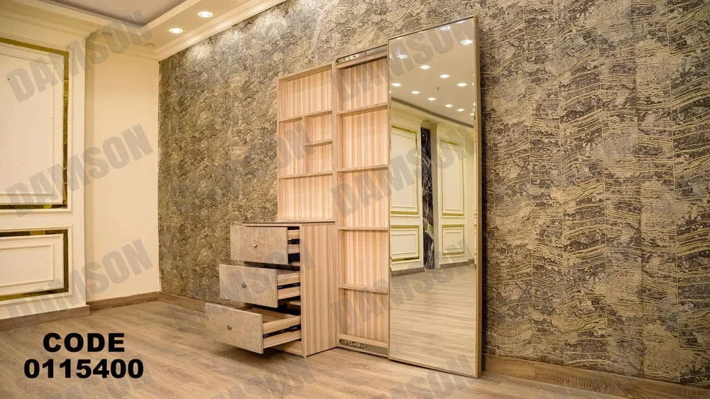 تسريحة ماستر 154