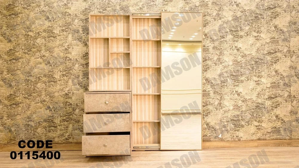 تسريحة ماستر 154