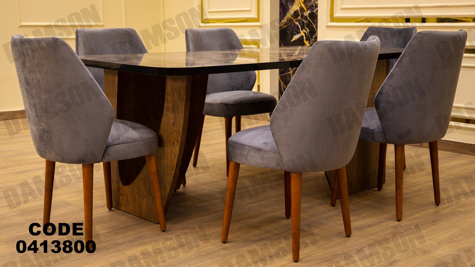 غرفة سفره 138 - Damson Furnitureغرفة سفره 138