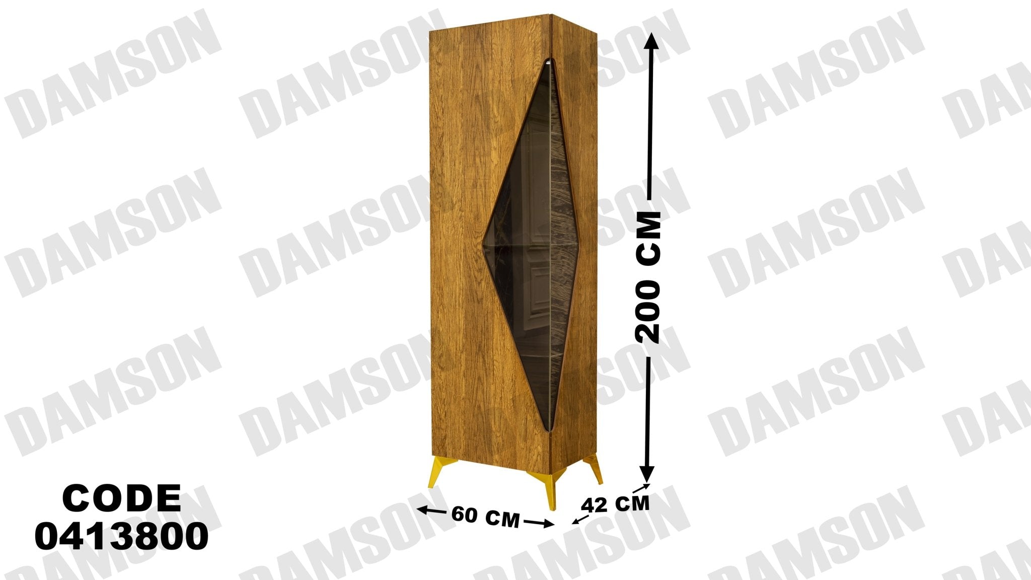 غرفة سفره 138 - Damson Furnitureغرفة سفره 138
