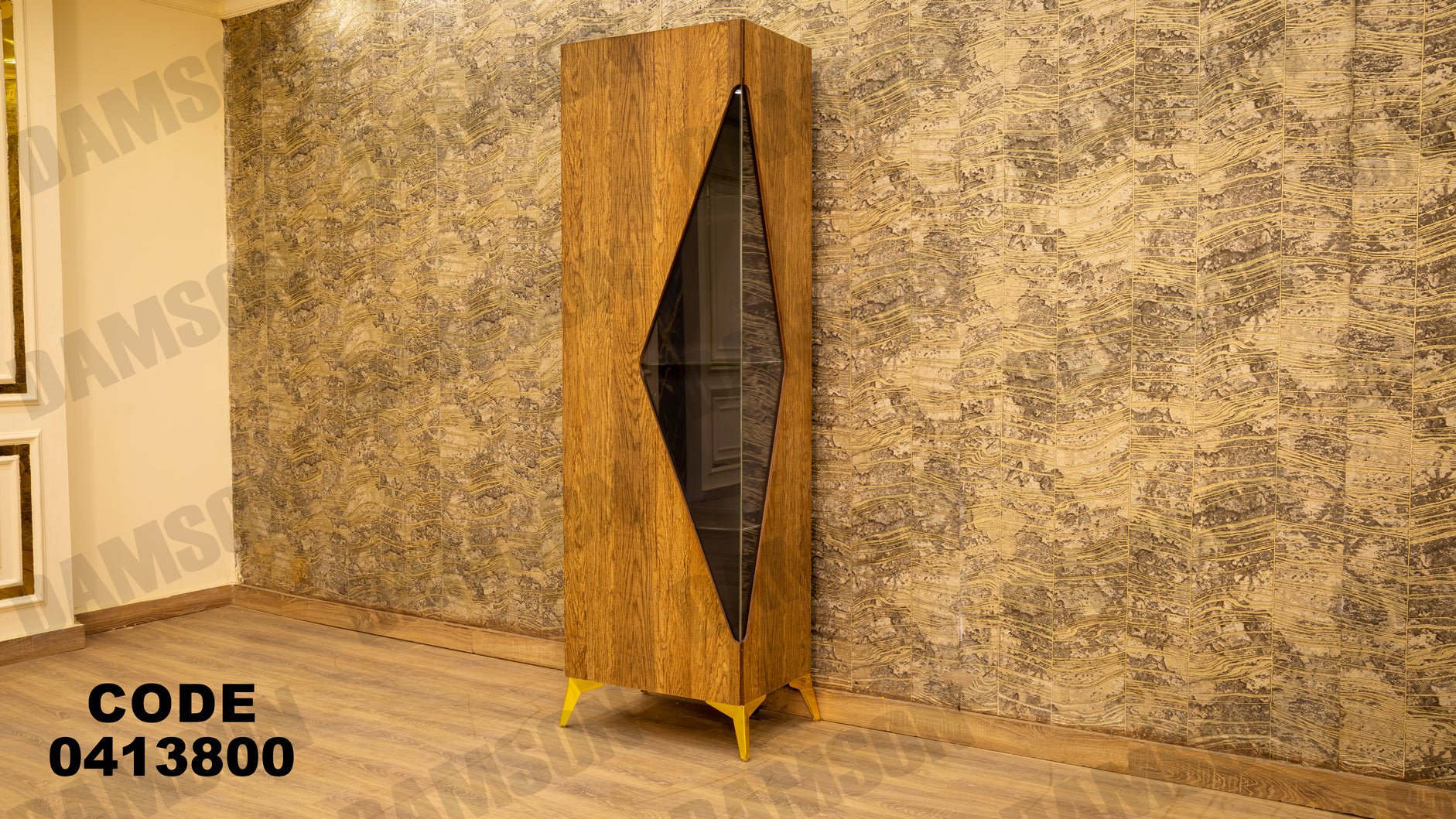 غرفة سفره 138 - Damson Furnitureغرفة سفره 138