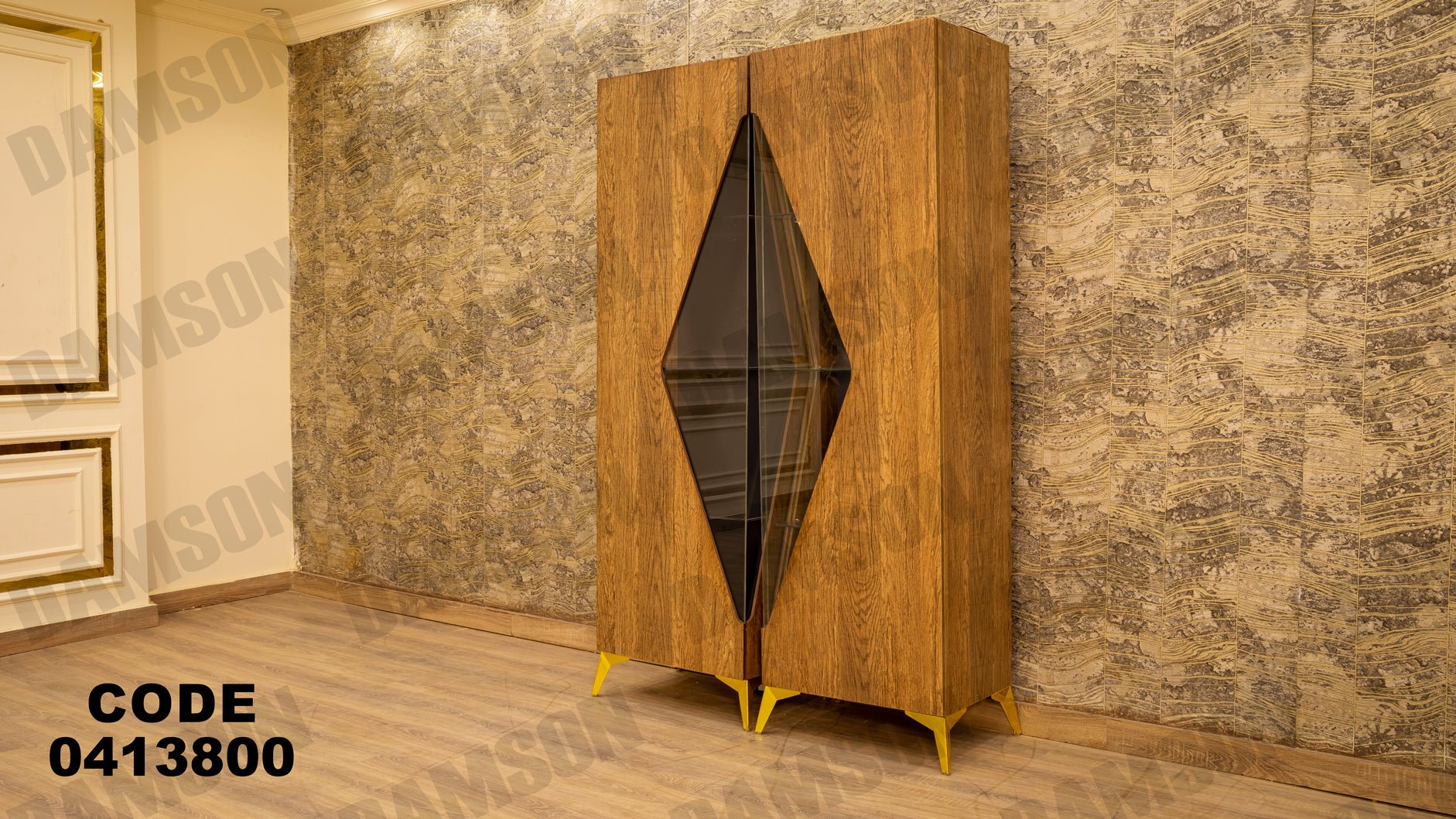 غرفة سفره 138 - Damson Furnitureغرفة سفره 138