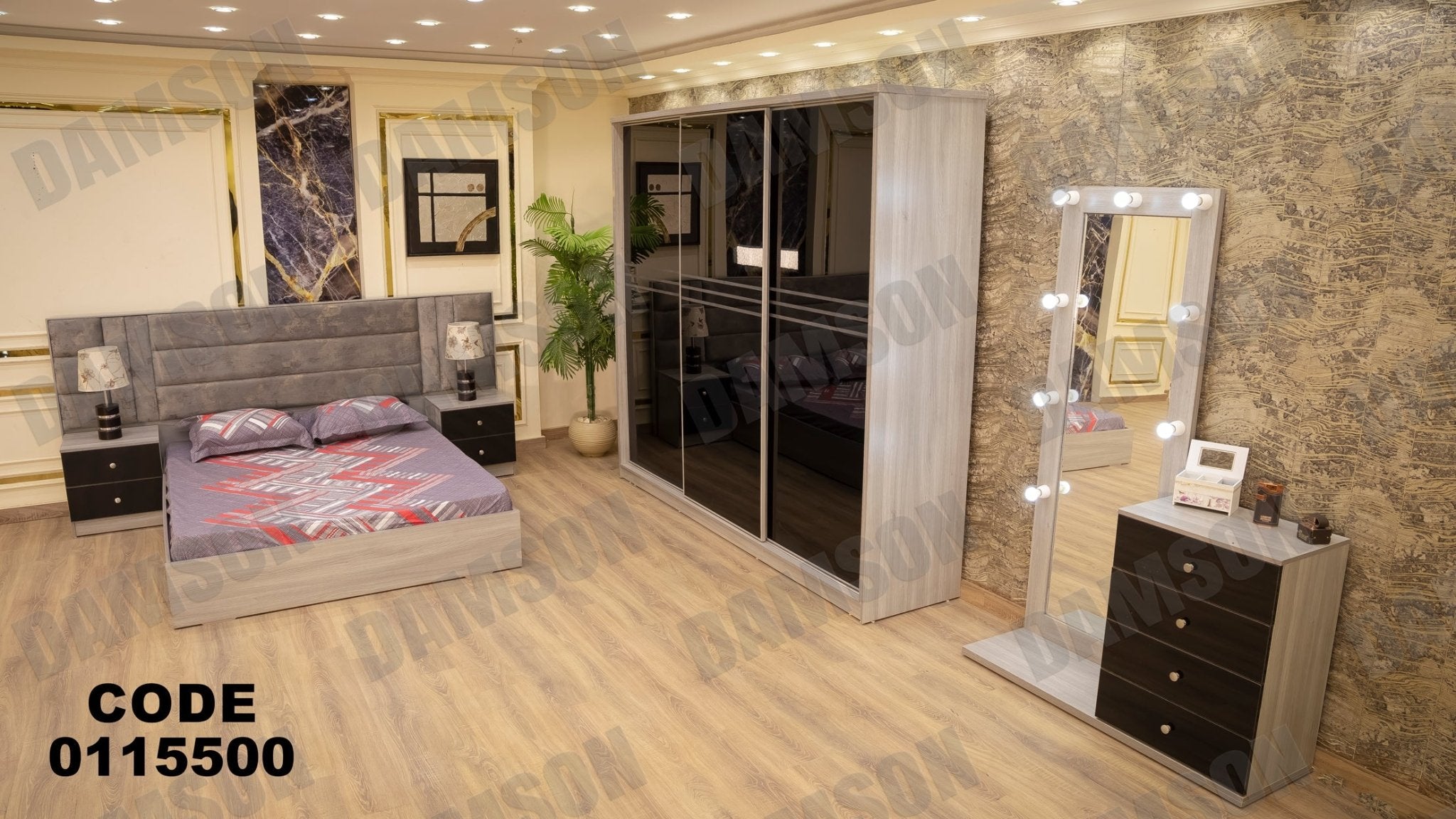 غرفة نوم ماستر 155 - Damson Furnitureغرفة نوم ماستر 155