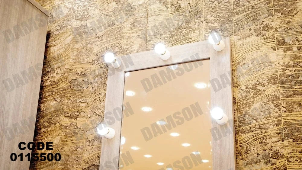 تسريحة ماستر 155