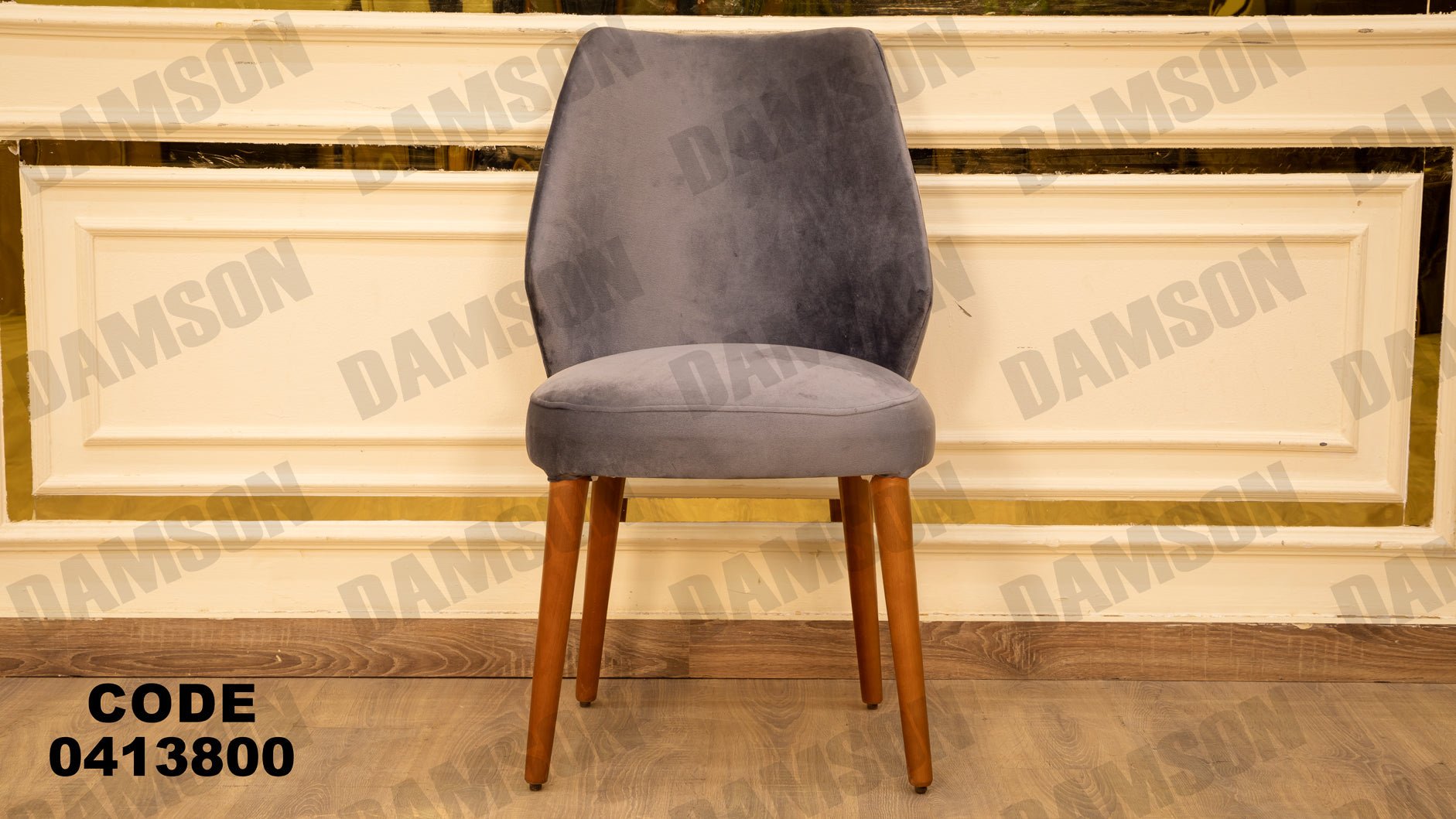 غرفة سفره 138 - Damson Furnitureغرفة سفره 138