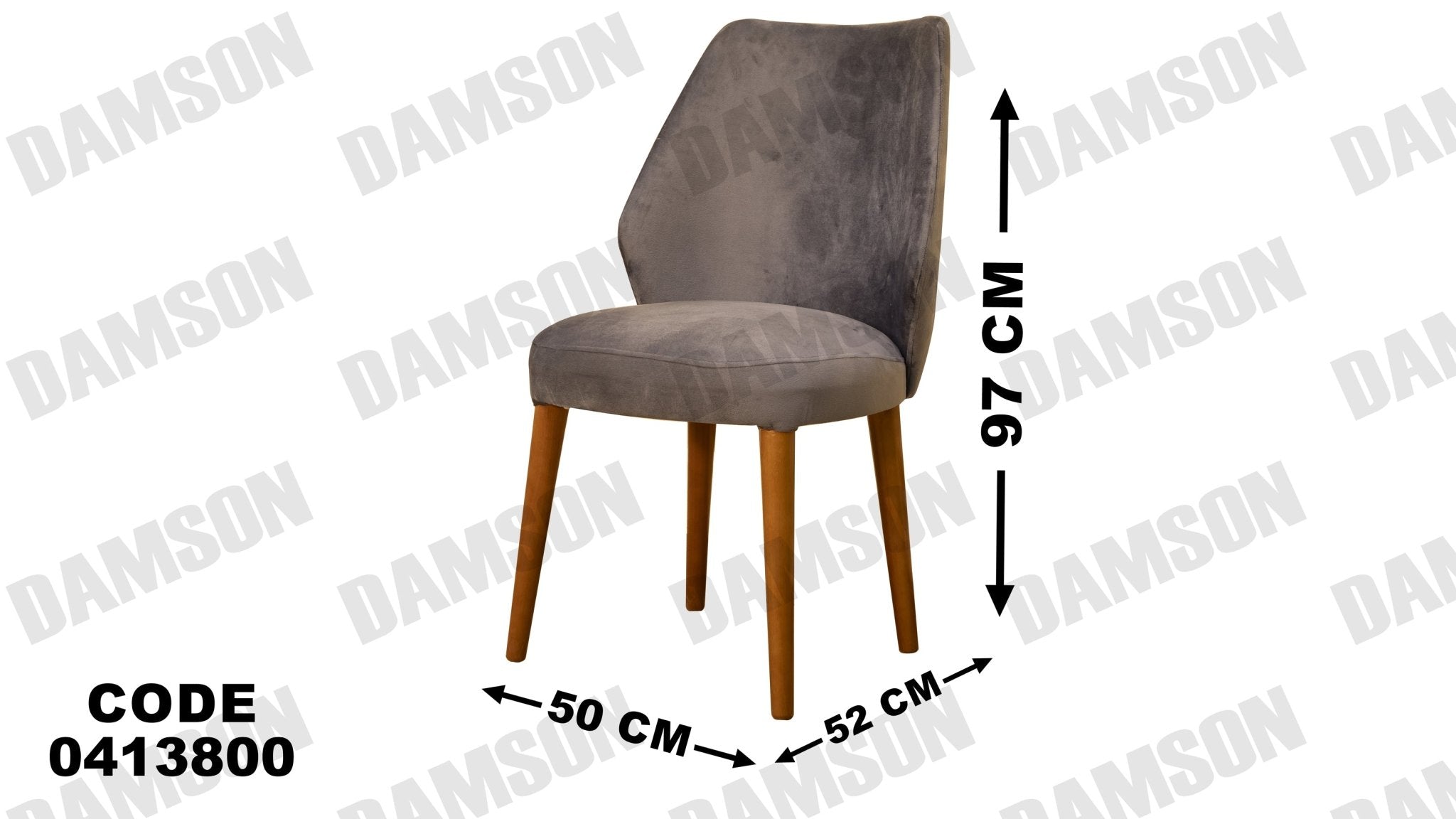 غرفة سفره 138 - Damson Furnitureغرفة سفره 138