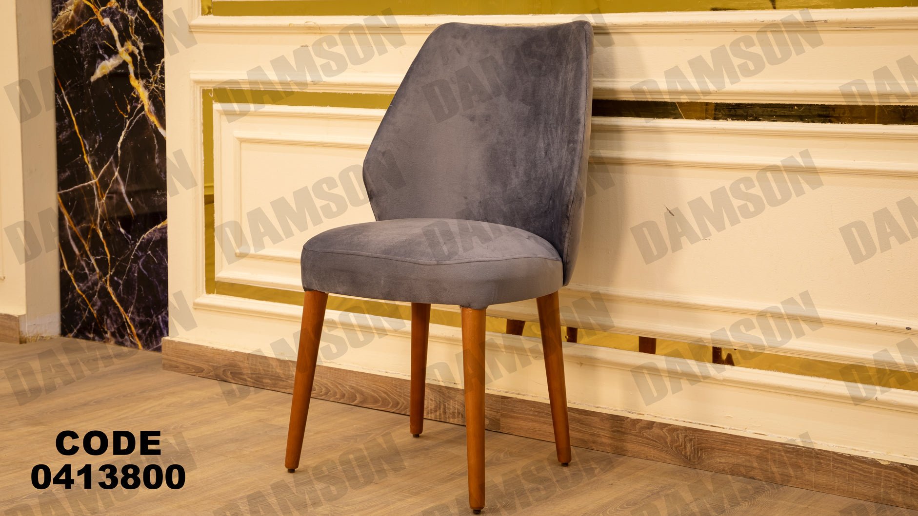 غرفة سفره 138 - Damson Furnitureغرفة سفره 138