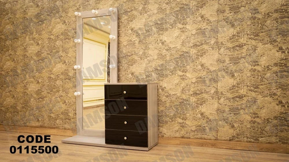 تسريحة ماستر 155