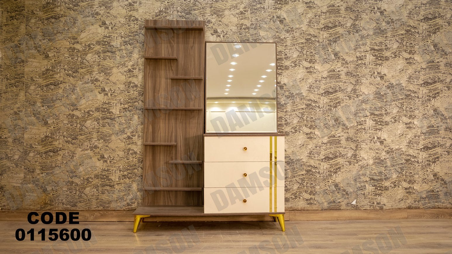 غرفة نوم ماستر 156 - Damson Furnitureغرفة نوم ماستر 156
