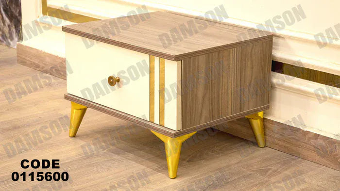 كمود ماستر 156