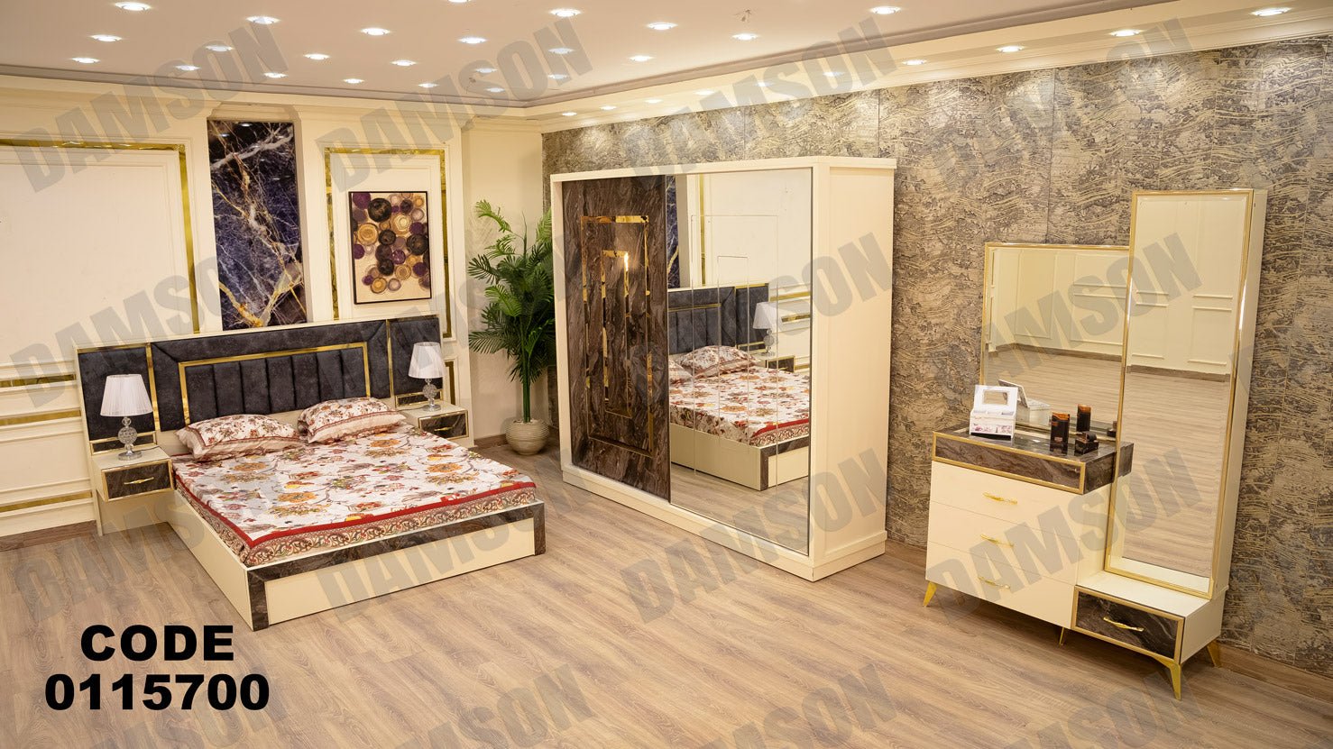 غرفة نوم ماستر 157 - Damson Furnitureغرفة نوم ماستر 157
