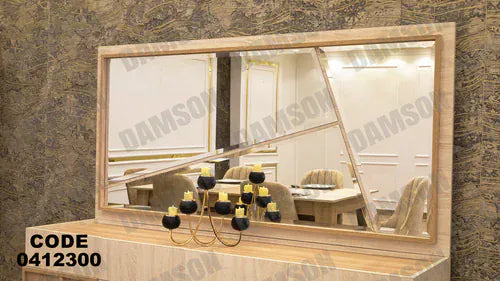 بوفية سفرة 123