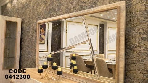 بوفية سفرة 123