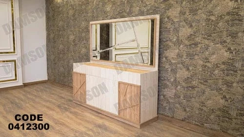 بوفية سفرة 123