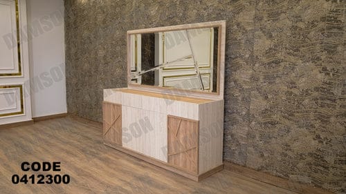 بوفية سفرة 123