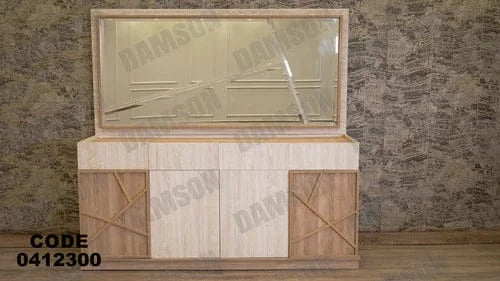 بوفية سفرة 123