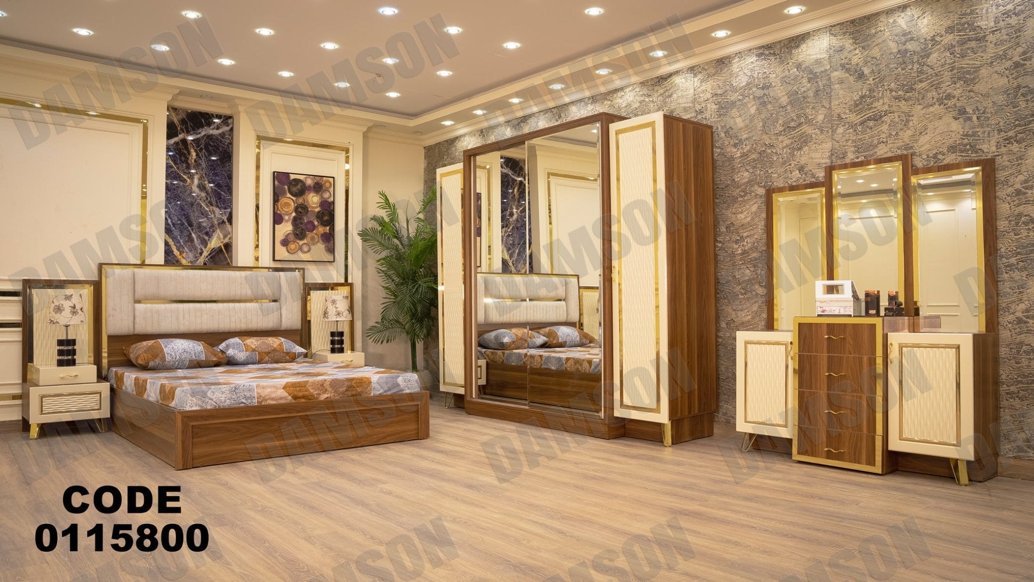 غرفة نوم ماستر 158 - Damson Furnitureغرفة نوم ماستر 158