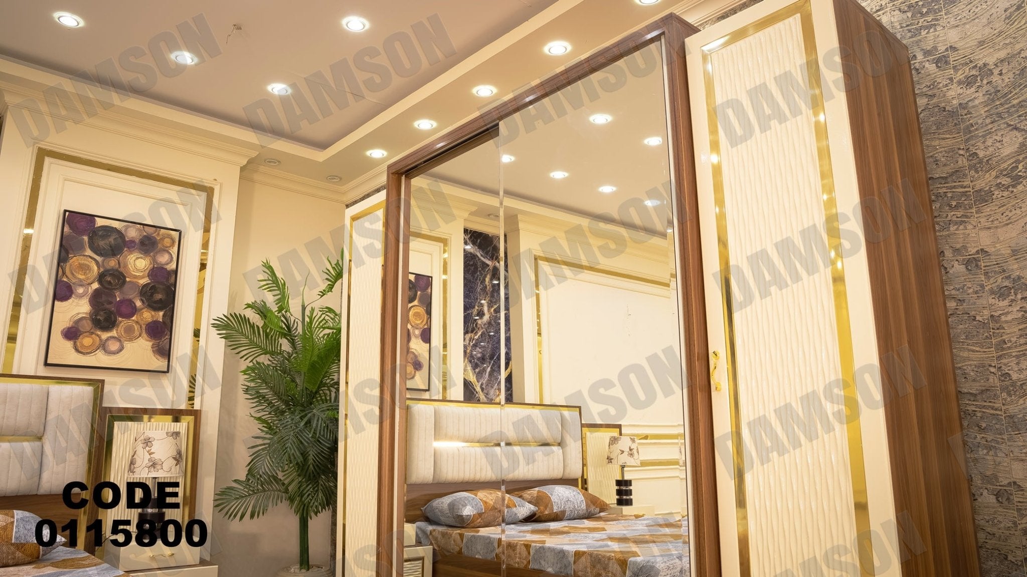 غرفة نوم ماستر 158 - Damson Furnitureغرفة نوم ماستر 158