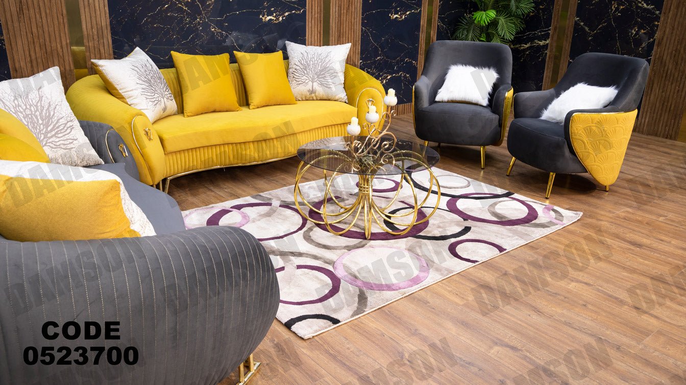 انترية 237 - Damson Furnitureانترية 237