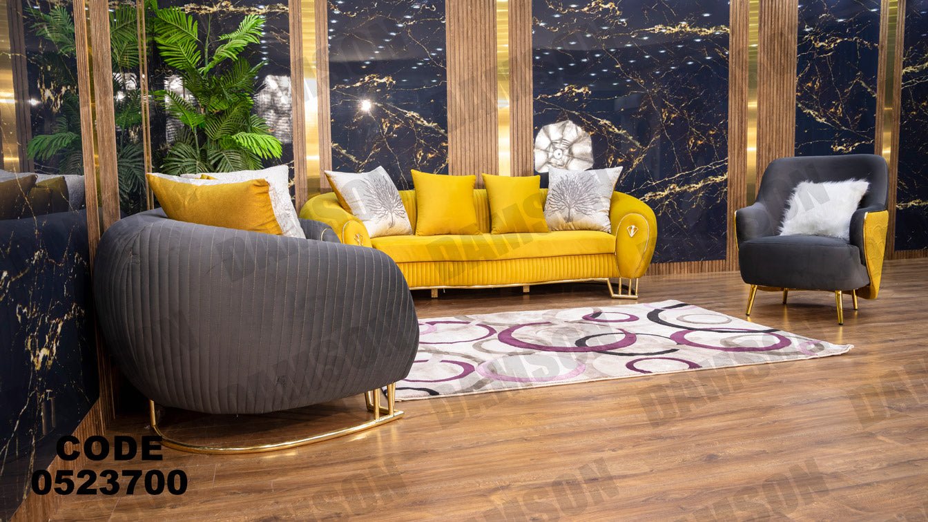 انترية 237 - Damson Furnitureانترية 237