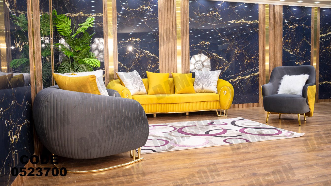 انترية 237 - Damson Furnitureانترية 237