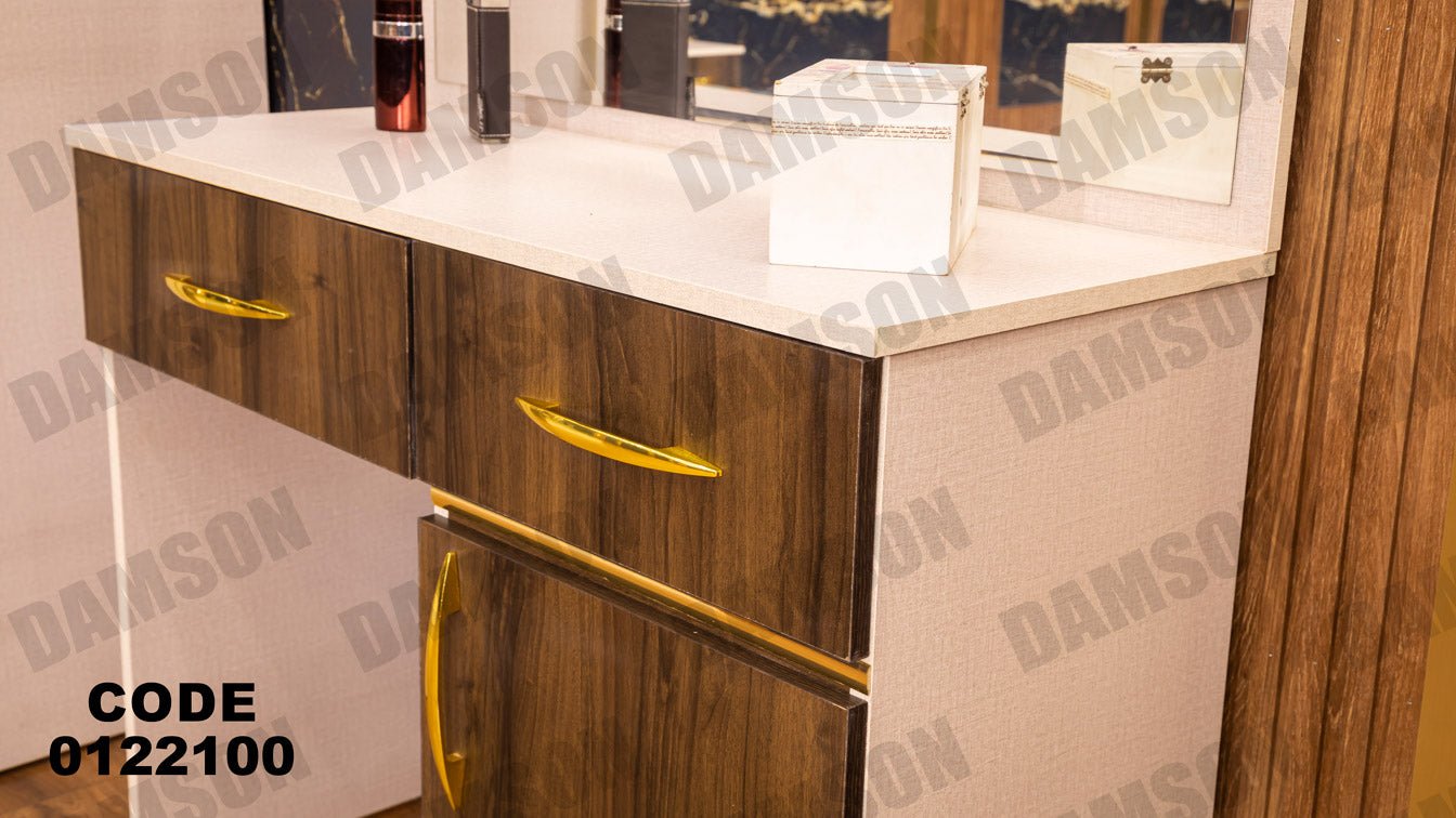 غرفة نوم ماستر 221 - Damson Furnitureغرفة نوم ماستر 221