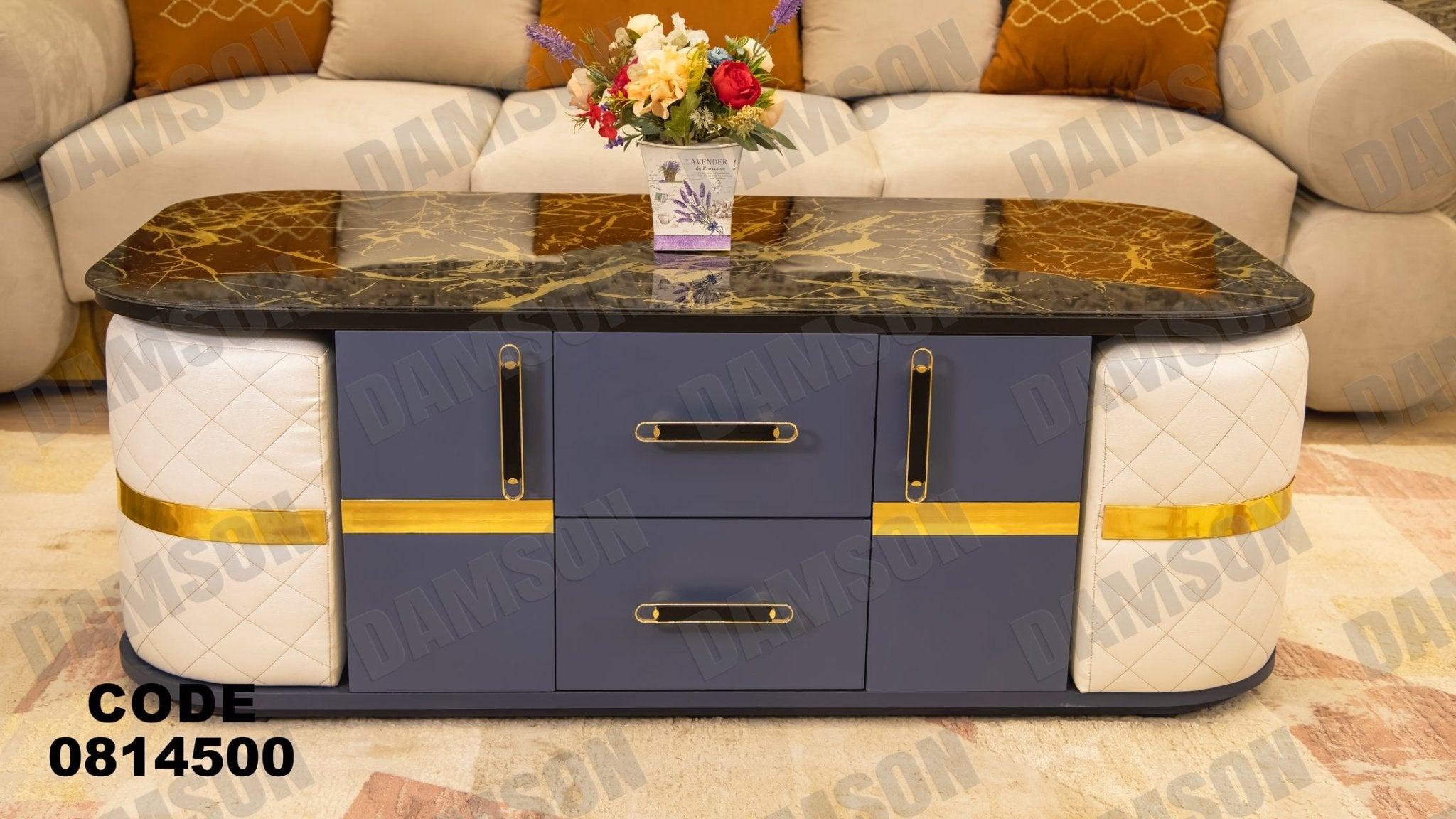 ترابيزة 145 - Damson Furnitureترابيزة 145